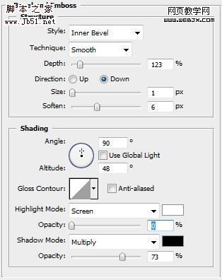 Photoshop 石质立体字效果