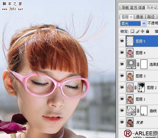 Photoshop 人物甜美的淡紫色