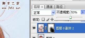 Photoshop 人物甜美的淡紫色