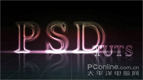 Photoshop简单制作光线流动效果文字