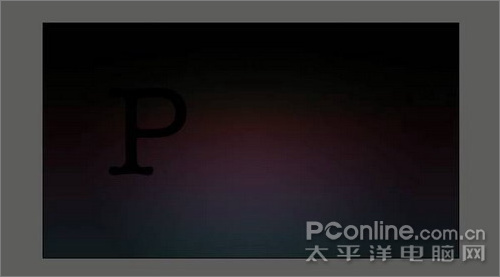 Photoshop简单制作光线流动效果文字