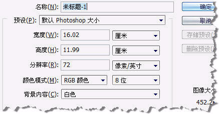 利用PS“图层样式”制作金属字效果_jb51.net整理