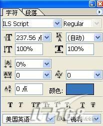 浪漫情怀PS制作特效“花儿”文字_jb51.net网络转载