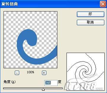 浪漫情怀PS制作特效“花儿”文字_jb51.net网络转载(3)