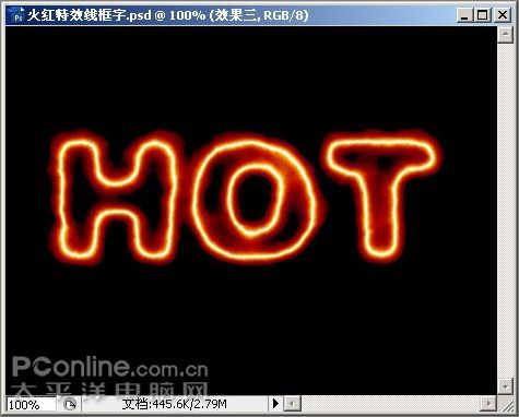 Photoshop制作火红的特效线框字