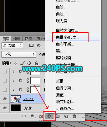 Photoshop制作金色华丽质感的端午节立体字