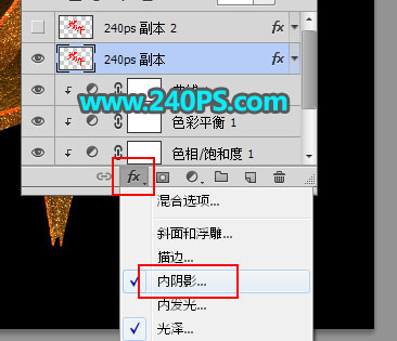 Photoshop制作金色华丽质感的端午节立体字