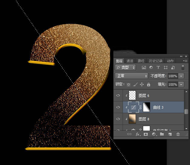 Photoshop制作非常华丽细腻的金色沙粒字特效教程
