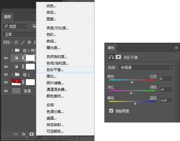 ps怎么设计立体带有雕刻花纹的3D字体效果?