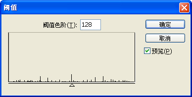 PS简单制作漂亮的彩纸字体