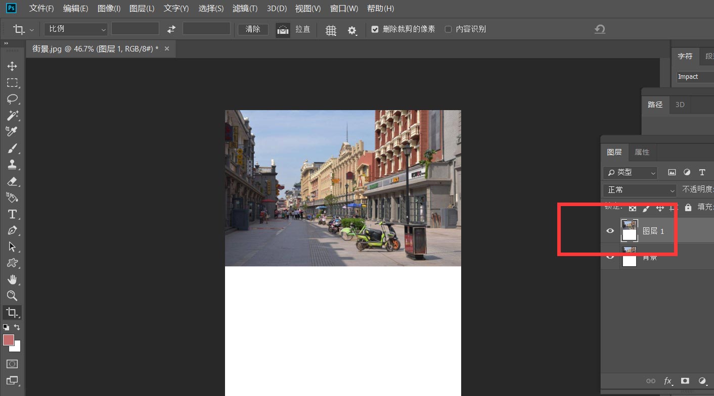 photoshop怎么渐变聊天背景图片? ps渐变背景的制作方法