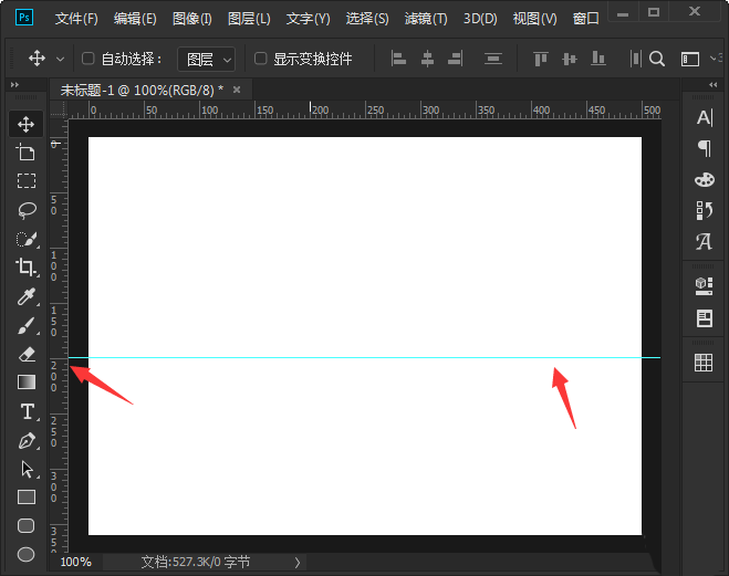 ps怎样设置参考线为像素? ps设置参考线为像素定位的方法