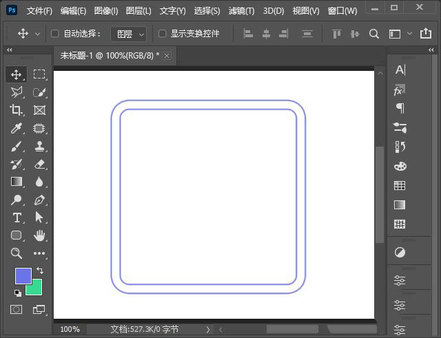 ps2021怎么设计双线边框? ps2021中投影做双边框效果的技巧