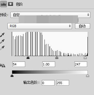 ps完美抠图快速抠出背景为绿色的长发美女图片教程