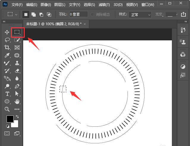 ps怎么做科技感的暗光圆形图案? 科技感ps设计方法