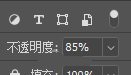 如何使用PS制作出楼梯喷溅效果?用PS制作出楼梯上喷溅图案效果教程