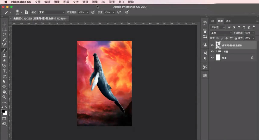 教你使用PS中的3D功能制作出鲸鱼空中遨游的创意海报