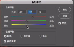 教你使用PS中的3D功能制作出鲸鱼空中遨游的创意海报