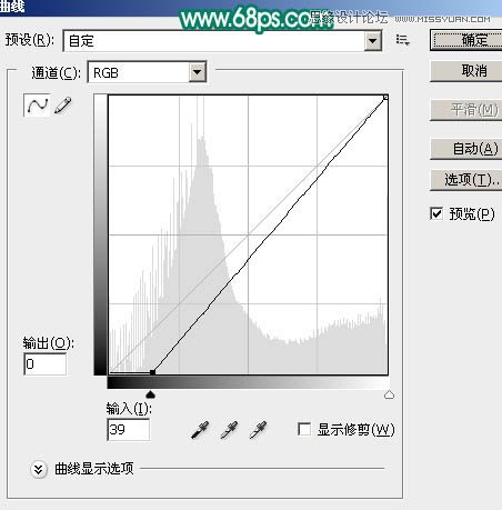 Photoshop巧用通道超精细的抠儿童头发丝教程,PS教程