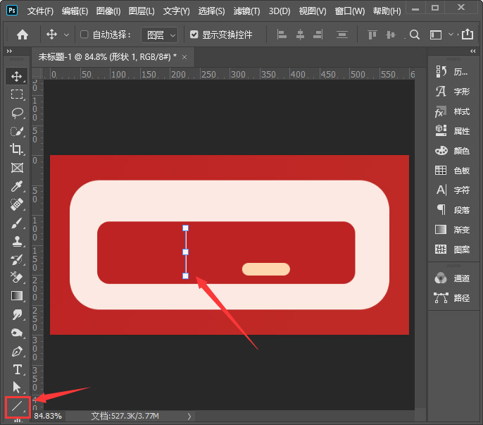 ps如何制作优惠券 ps制作淘宝优惠券图文教程