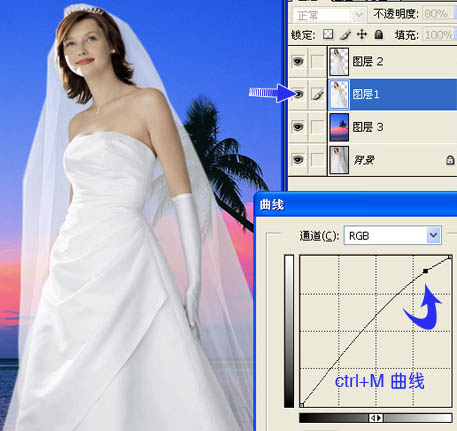 photoshop将背景单一的婚片快速抠图方法