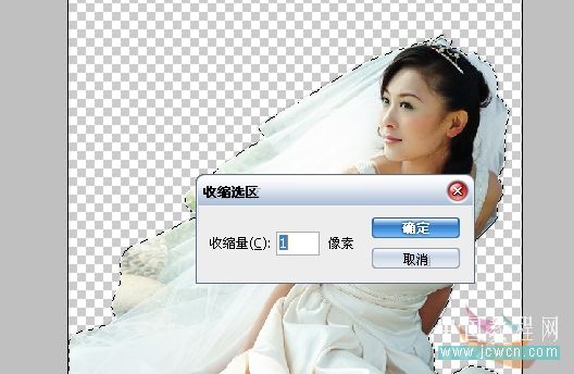 photoshop抠图教程 利用钢笔及橡皮工具抠出穿婚纱的新娘