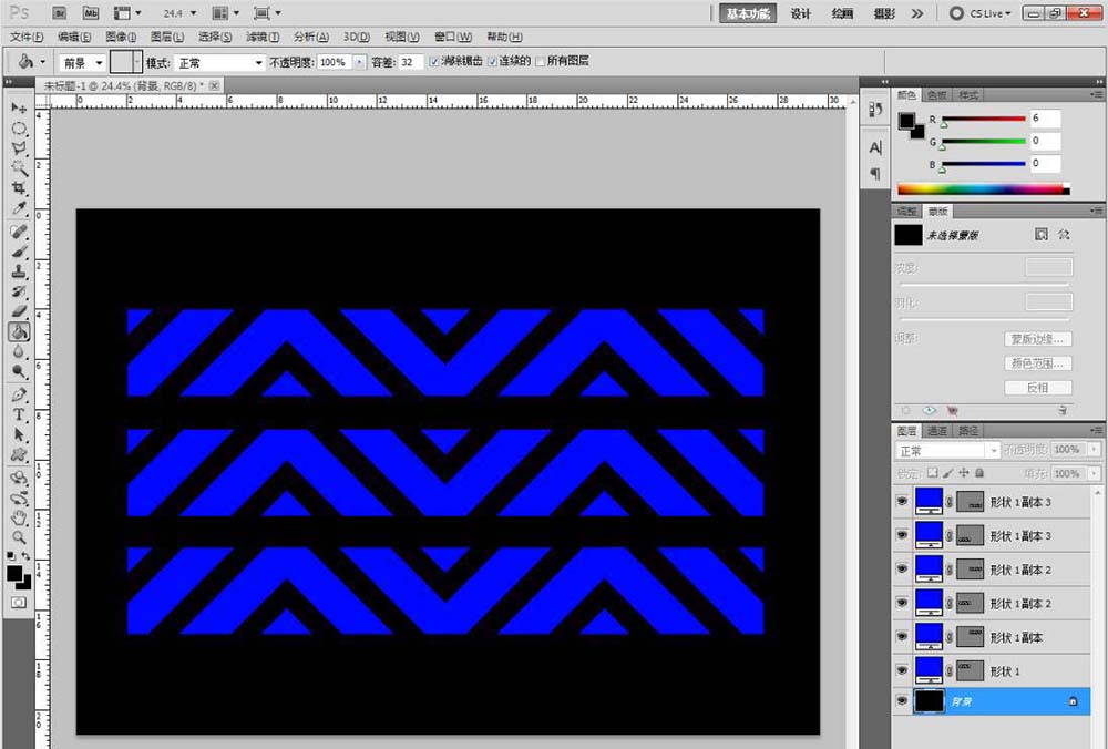 ps怎么快速制作蓝色斜纹拼贴效果的背景? ps做斜纹背景的技巧
