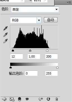 ps修复画笔工具的使用技巧 photoshop修复画笔工具怎么用？