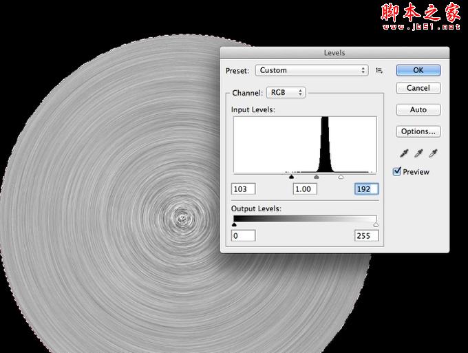 photoshop鼠绘陈旧的金属盾牌图标 