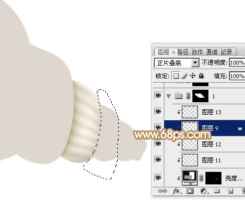 Photoshop设计制作可爱的淡黄色小海螺