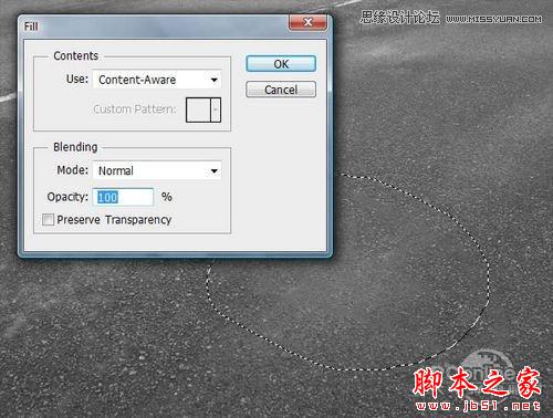 Photoshop CS6设计制作桌面上的创意跑道