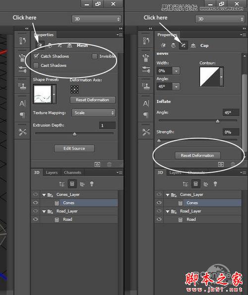 Photoshop CS6设计制作桌面上的创意跑道