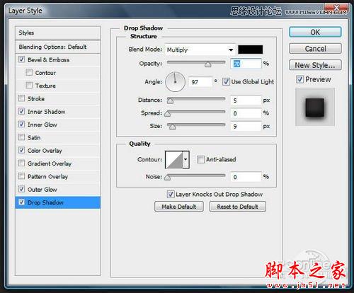 Photoshop CS6设计制作桌面上的创意跑道