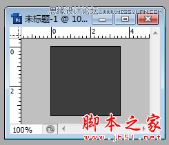 Photoshop设计制作网页加载动画教程