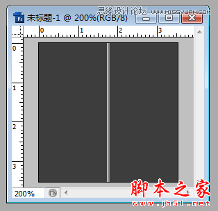 Photoshop设计制作网页加载动画教程