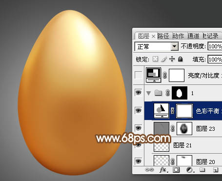 Photoshop设计制作一个逼真的漂亮金蛋