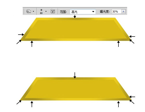 photoshop设计制作木箱子图标