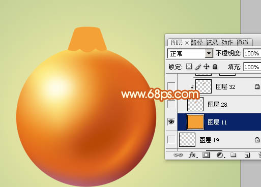 Photoshop设计制作精致的橙黄色圣诞装饰球教程