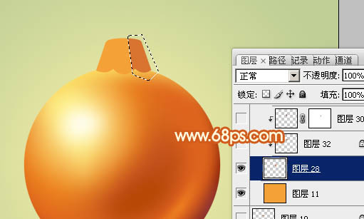 Photoshop设计制作精致的橙黄色圣诞装饰球教程