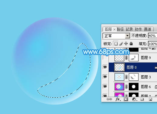 Photoshop制作漂亮的淡蓝色透明泡泡教程