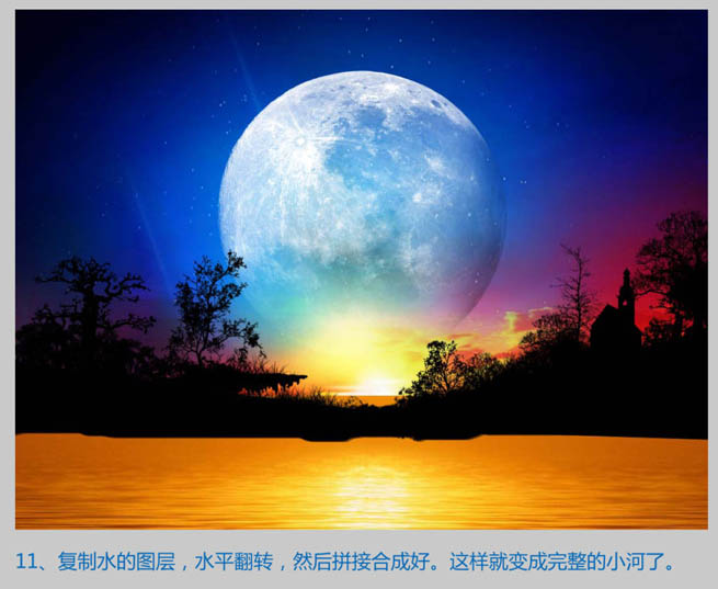 Photoshop设计制作出梦幻卡通的夜精灵壁纸