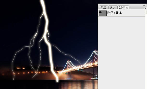photoshop利用描边路径工具制作出逼真的闪电效果