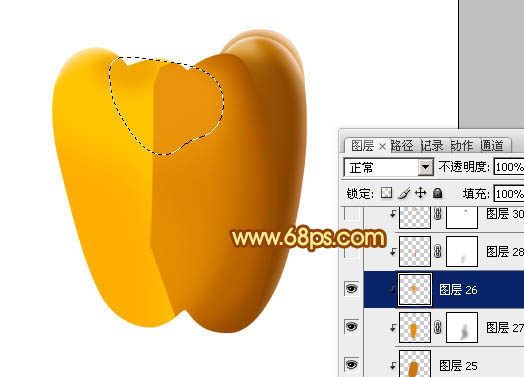 Photoshop设计制作出一个逼真漂亮的橙色甜椒