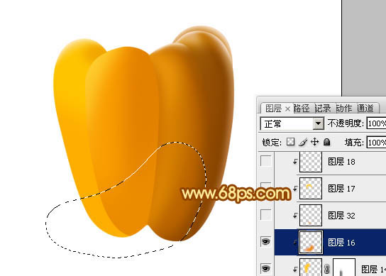 Photoshop设计制作出一个逼真漂亮的橙色甜椒