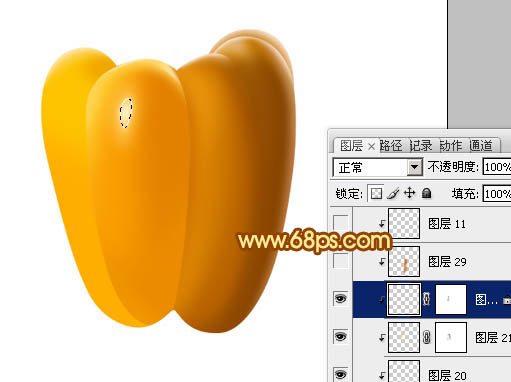 Photoshop设计制作出一个逼真漂亮的橙色甜椒
