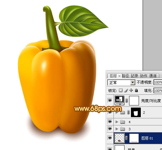 Photoshop设计制作出一个逼真漂亮的橙色甜椒