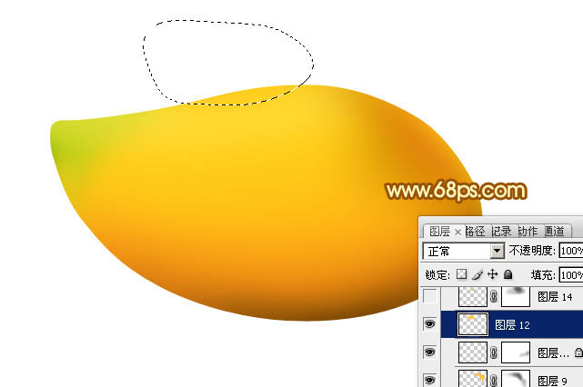Photoshop设计制作出一个逼真漂亮的新鲜芒果