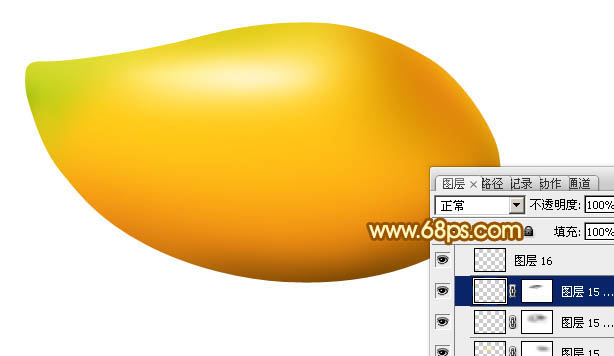 Photoshop设计制作出一个逼真漂亮的新鲜芒果