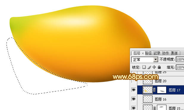 Photoshop设计制作出一个逼真漂亮的新鲜芒果