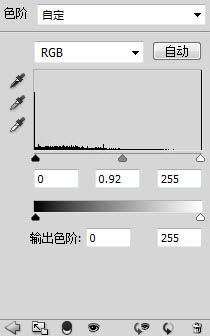 Photoshop设计制作出沧桑颓废的城市海报